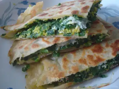Leek egg gold cake