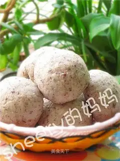 Double-bean steamed buns