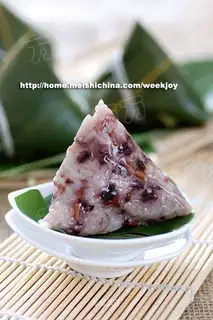 Babao rice dumplings