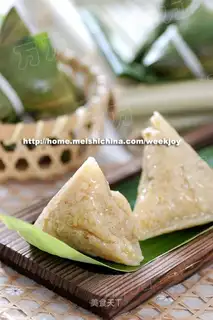 Curried beef rice dumplings