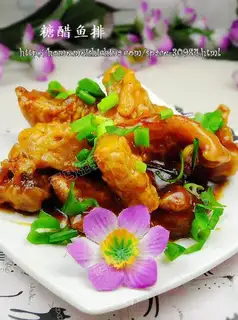 Sweet and sour fish steak
