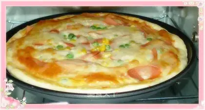 Simply make delicious pizza
