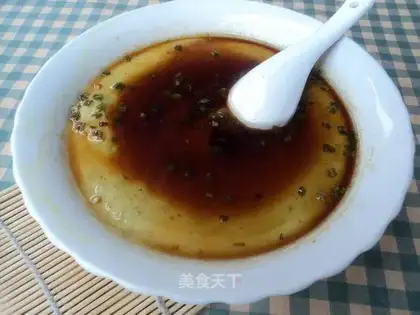 Bibo egg custard