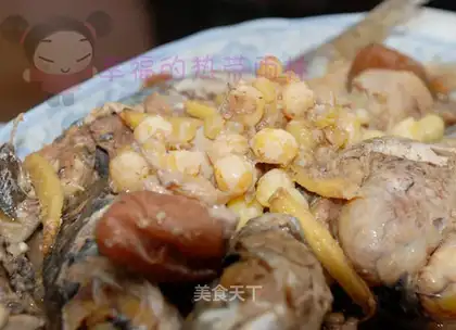 Sour and fragrant adult fish