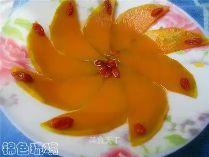 Honey juice wolfberry pumpkin