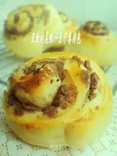Whole wheat bean paste roll bun