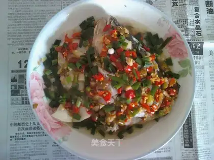 chopped pepper fish head