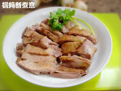 Xian Shui ya