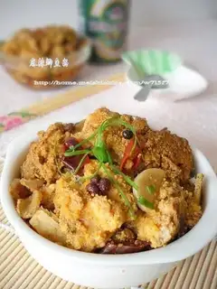 Spicy crucian carp seeds