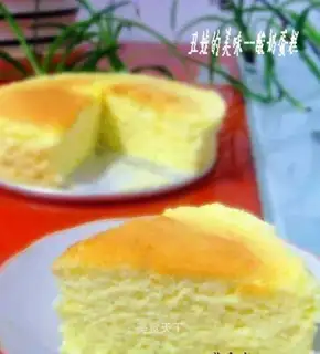 yogurt cake