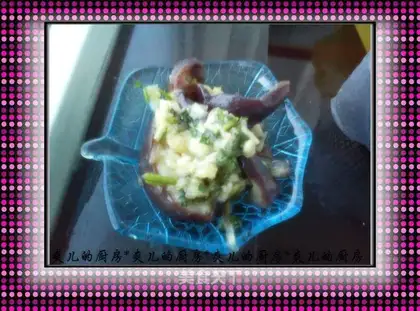 Garlic eggplant