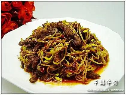 dry-fried beef