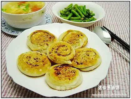 Mini Scallion Pancake