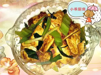 Chive Tofu