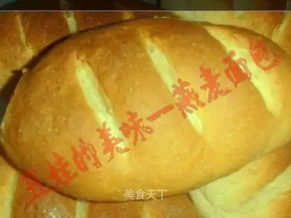 oatmeal bread