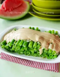 Sesame sauce beans
