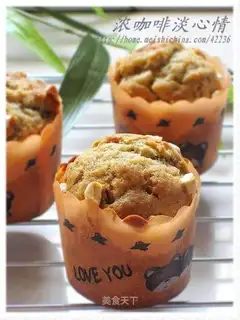 Banana nut muffin