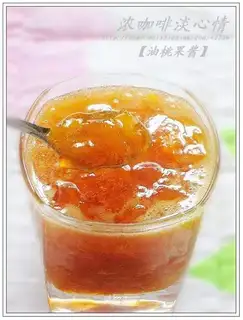 nectarine jam