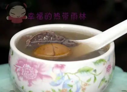 Stewed pork lung soup with green olive