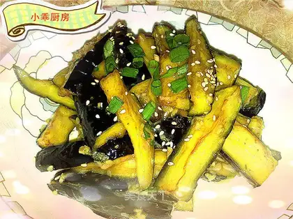 roasted eggplant
