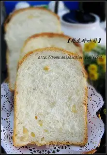 Peanut toast