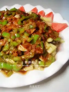 Spicy eggplant
