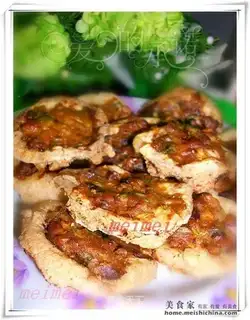 Stuffed tofu pudding