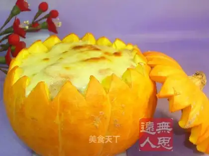 Pumpkin Baked Rice
