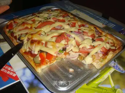 Land and Sea Full Pizza
