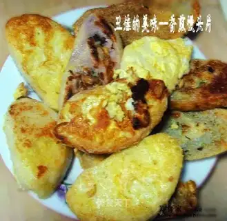 Pan-fried steamed buns slices