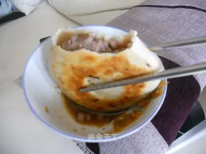 Beef and onion pie