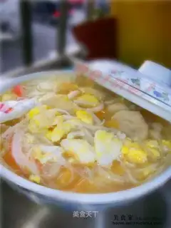 Consomme soup rice flour with tomato egg