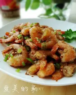 pepper shrimp