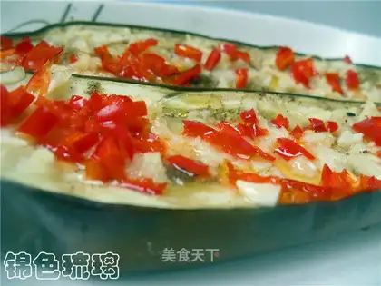 Baked eggplant with garlic flavor