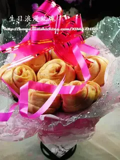 Birthday Romantic Rose Bread