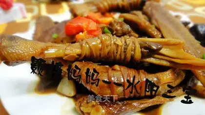 Shuiyang Sanbao