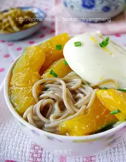 Pumpkin noodles