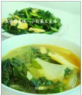 Chinese cabbage and potato soup