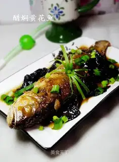 Braised yellow croaker in vinegar
