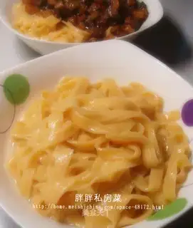 Carrot handmade noodles