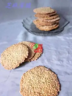 Sesame crispy