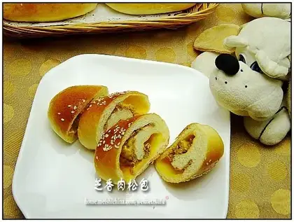 Zhixiang pork floss bun