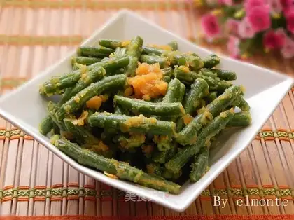 Golden green beans