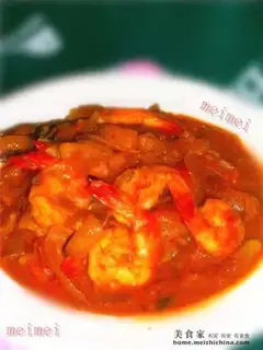 Spicy curry shrimp