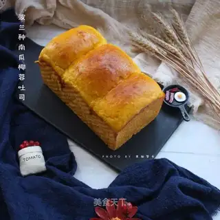 Pumpkin coconut toast