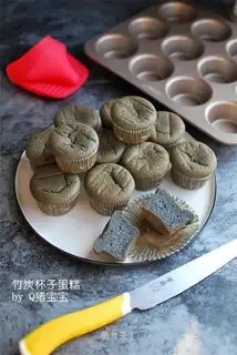 Peach-cup cake