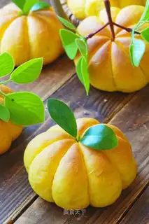 Pumpkin bag