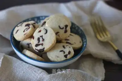 Cranberry cookies