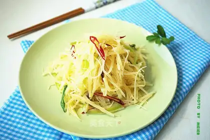 Spicy potatoes