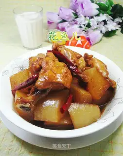 Roach with chicken wings